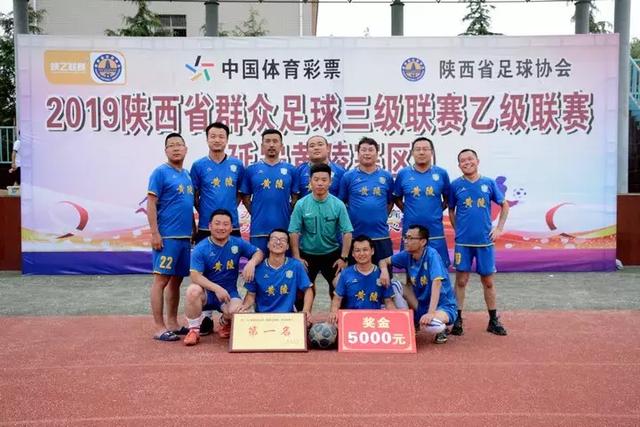冠军(CHAMPION)官方网站 - 行业领先的体育数据平